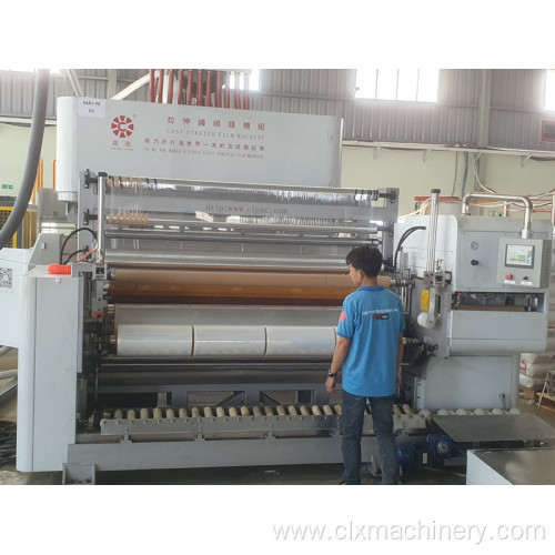 Fully automatic high speed Agriculture film machine